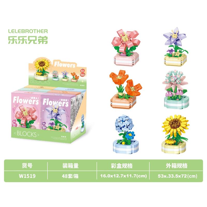 لگو flowers سری دوم