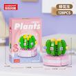 لگو plants طرح کاکتوس