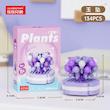 لگو plants طرح کاکتوس