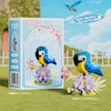 لگو طوطی