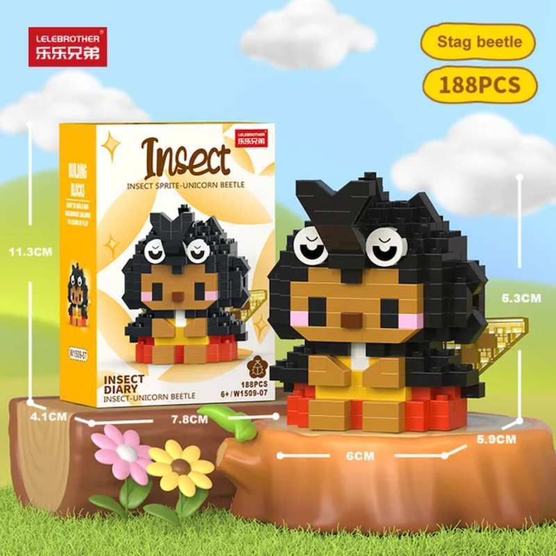 مینی لگو فانتزی Insect طرح 7