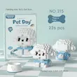 لگو pet day سگ برند MEKANSM (اصل)