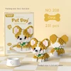 لگو pet day سگ برند MEKANSM (اصل)