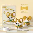 لگو pet day سگ برند MEKANSM (اصل)