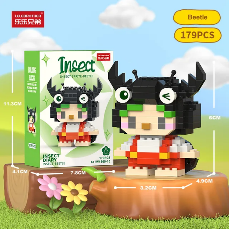 مینی لگو فانتزی Insect طرح 10