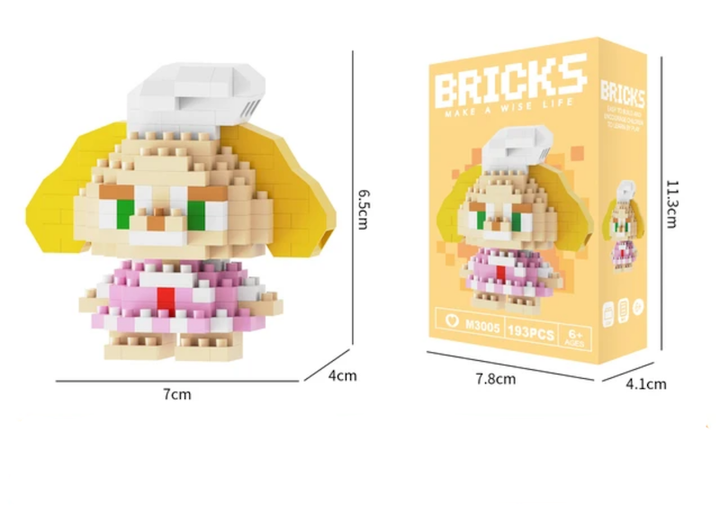 لگو Bricks طرح شماره ۵