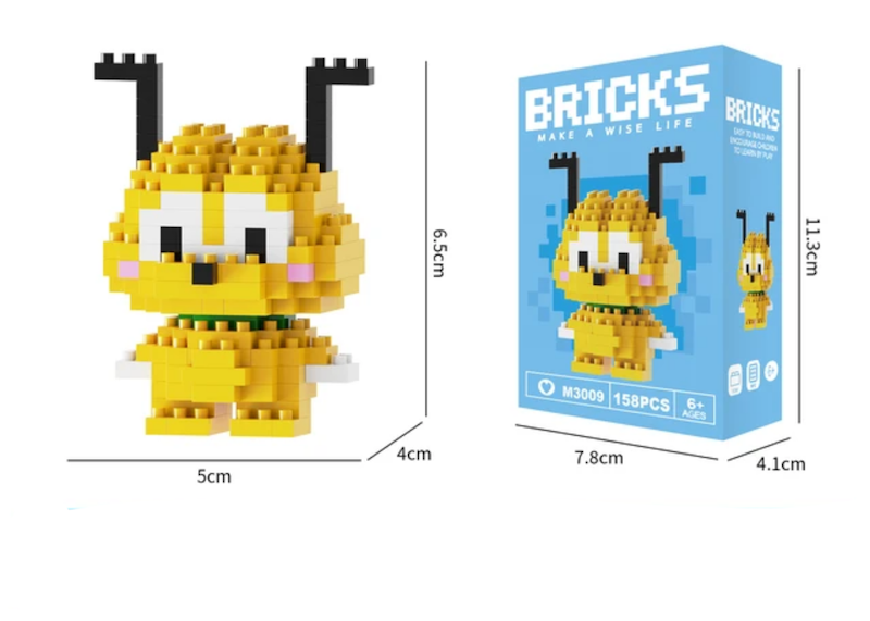 لگو Bricks دیزنی طرح شماره ۹ (پلوتو)