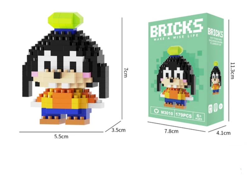 لگو Bricks دیزنی طرح شماره ۱۰ (گوفی)