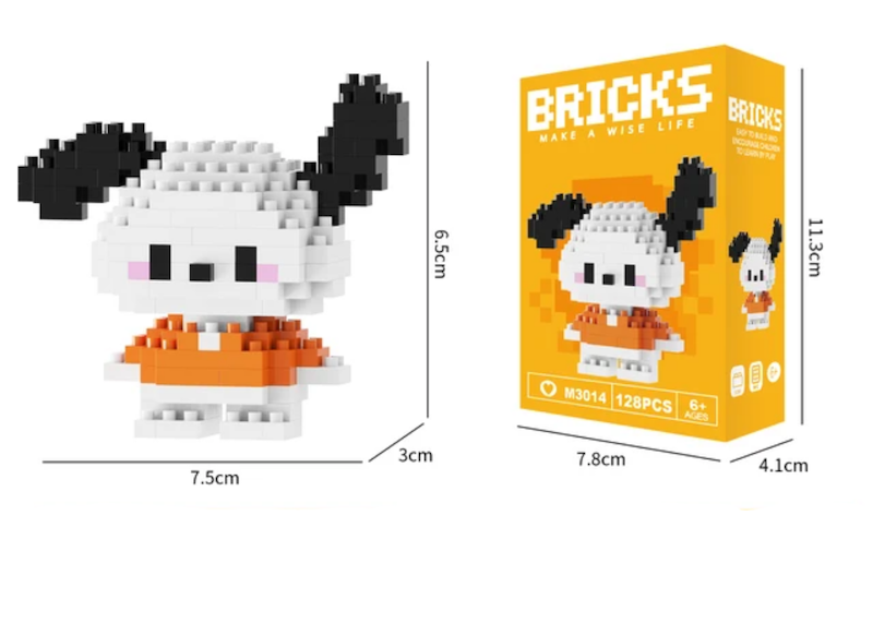 لگو Bricks سانریو طرح شماره ۱۴ (پوچاکو)