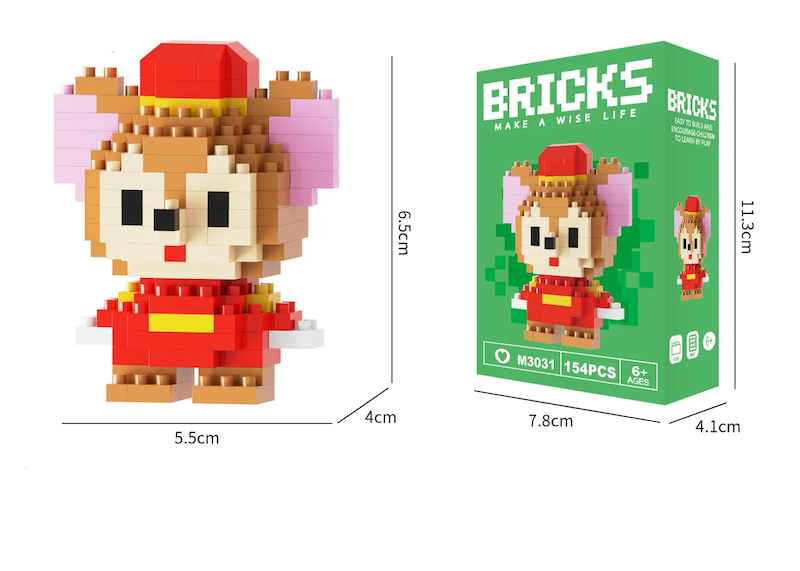 لگو Bricks دیزنی دامبو طرح شماره ۳۱ (تیموتی)