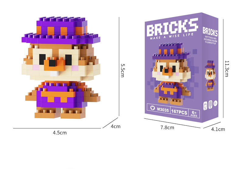 لگو Bricks سنجاب طرح شماره ۳۵