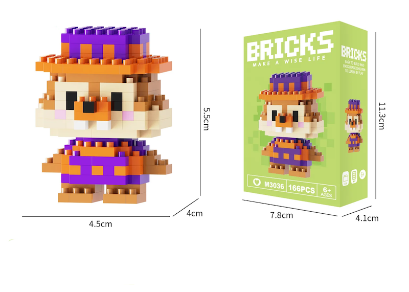 لگو Bricks سنجاب طرح شماره ۳۶