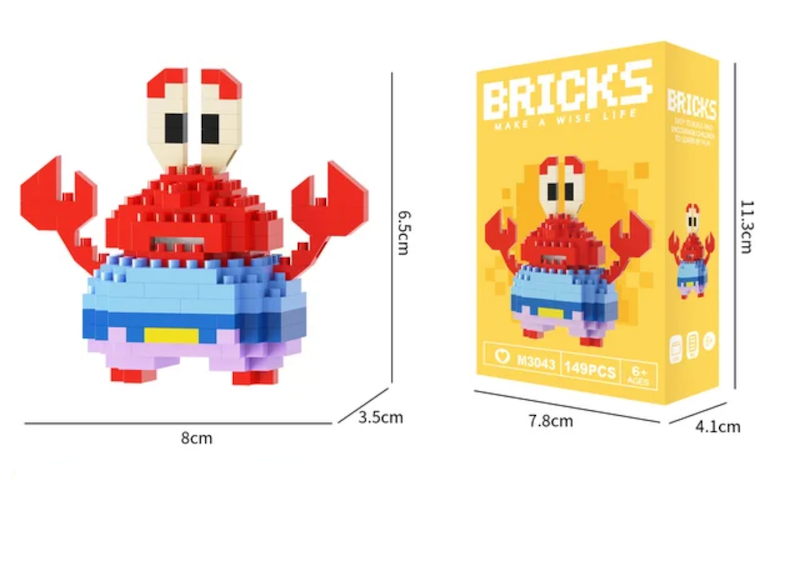 لگو Bricks سری باب اسفنجی طرح شماره ۴۳ (آقای خرچنگ)