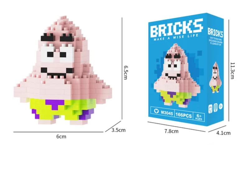 لگو Bricks سری باب اسفنجی طرح شماره ۴۵ (پاتریک)