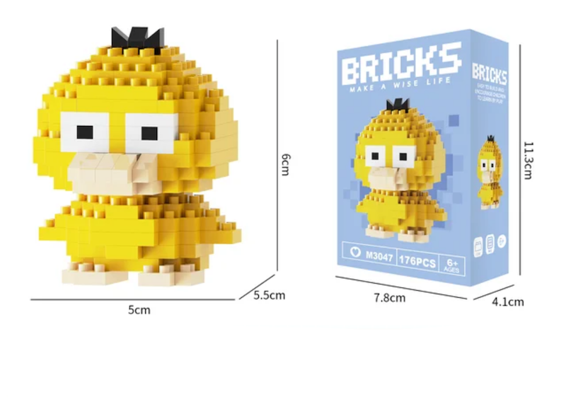 لگو Bricks سری پوکمون طرح شماره ۴۷ (پیجوتو)