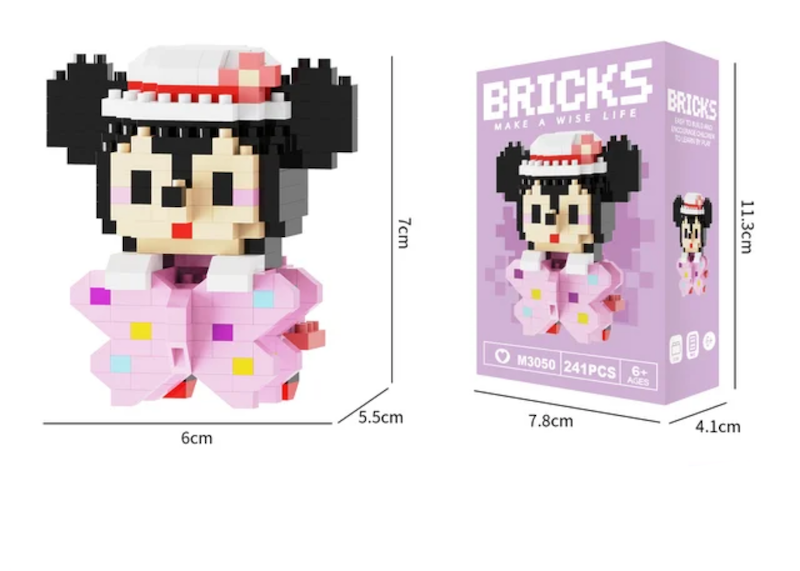 لگو Bricks لپتاپی دیزنی طرح شماره ۵۰ (مینی موس)