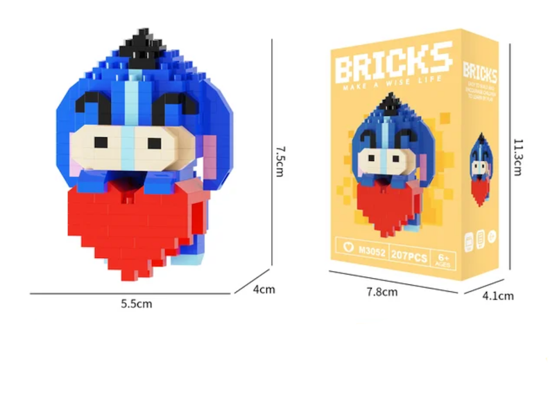 لگو Bricks لپتاپی دیزنی طرح شماره ۵۲ (ایور)