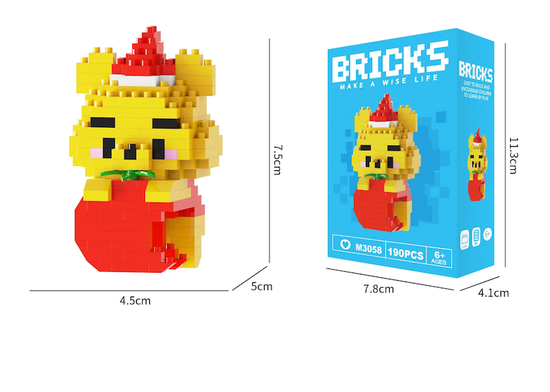 لگو Bricks لپتاپی دیزنی طرح شماره ۵۸ (وینی د پو)