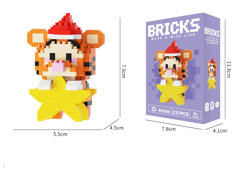 لگو Bricks لپتاپی دیزنی طرح شماره ۶۰ (تیگر)