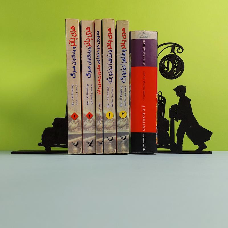 نگهدارنده کتاب (Bookend) هری پاتر مدل سکوی نه و سه چهارم