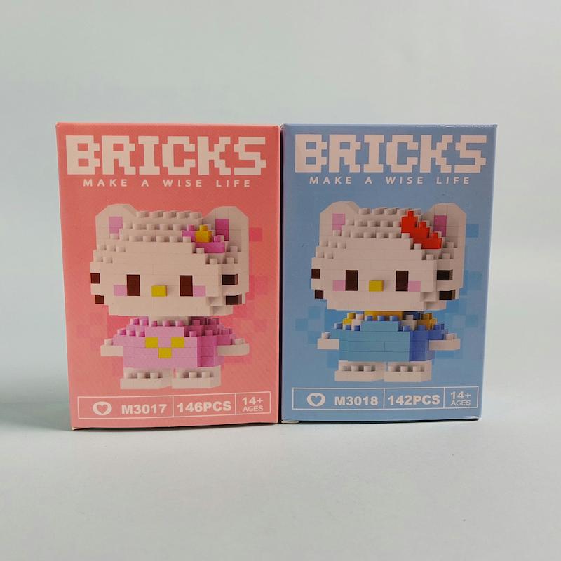 پک ۲ عددی لگو Bricks سری هلوکیتی