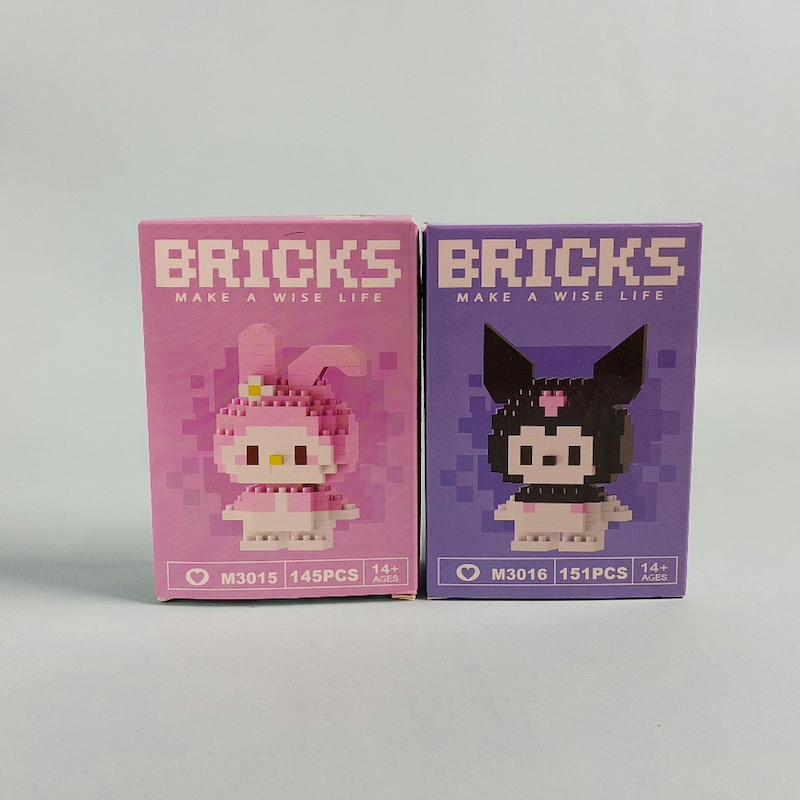 پک ۲ عددی لگو Bricks سری کرومی و ملودی