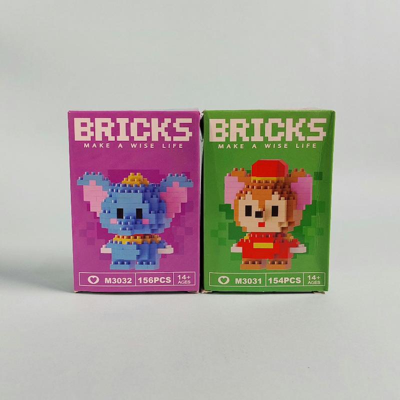 پک ۲ عددی لگو Bricks سری دامبو