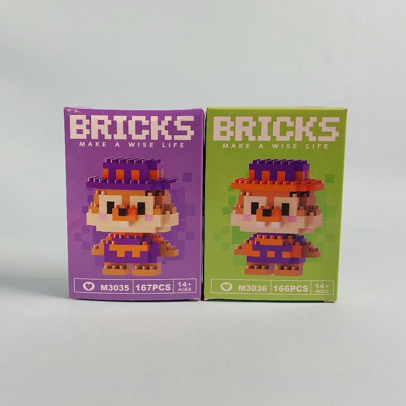 پک ۲ عددی لگو Bricks سری سنجاب