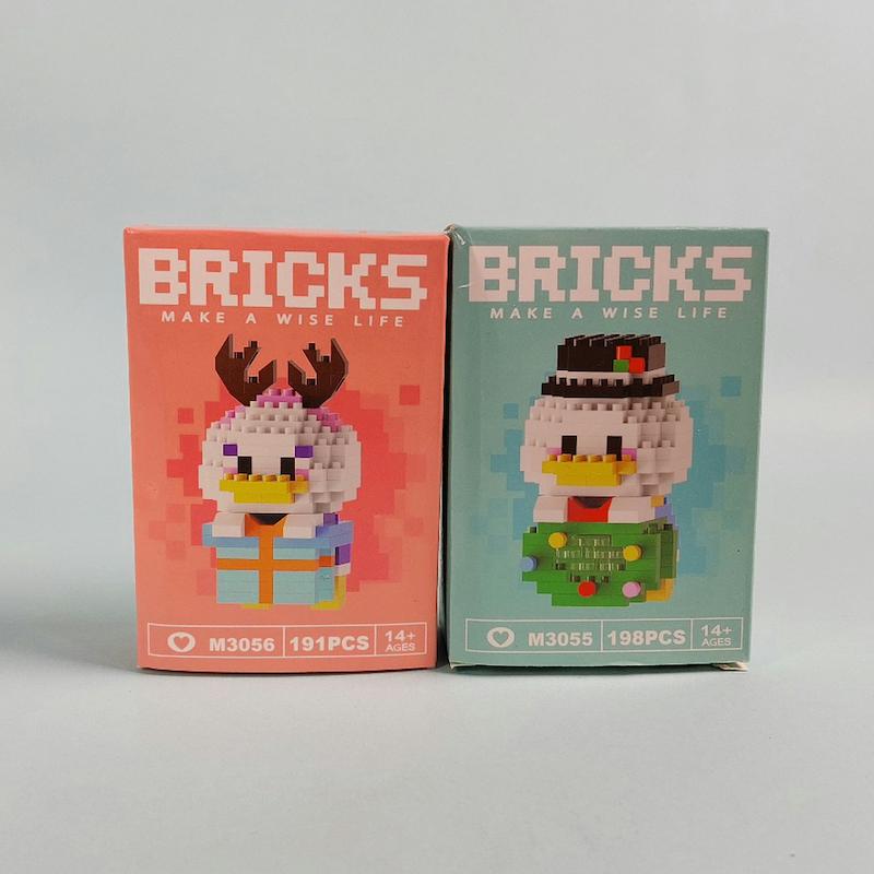 پک ۲ عددی لگو Bricks لپتاپی سری دانلد داک