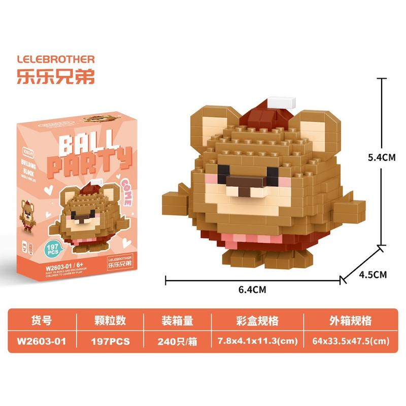 لگو ball party شماره ۱ خرس تپلی