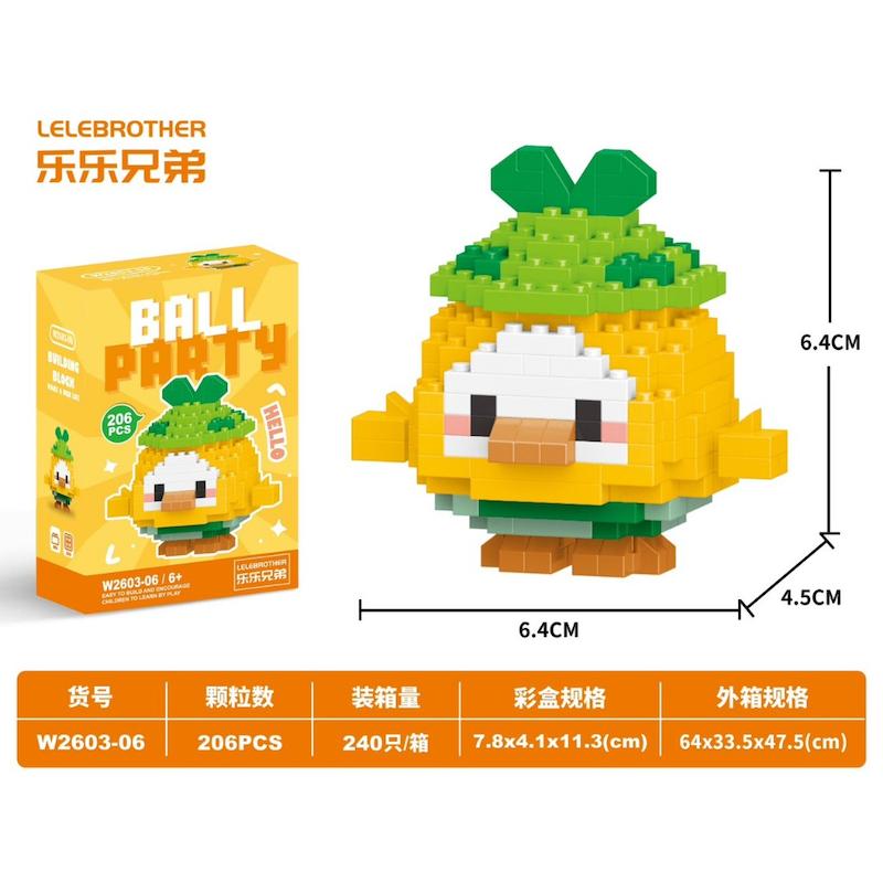 لگو ball party شماره ۶ جوجه تپلی
