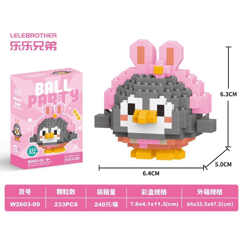 لگو ball party شماره ۹ پنگوئن تپلی