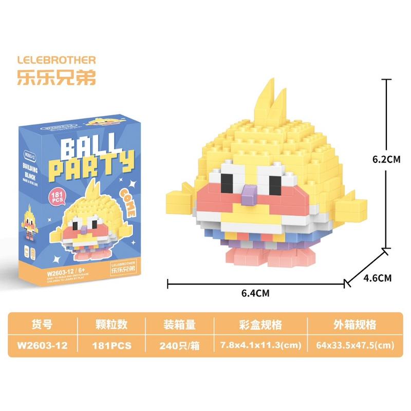 لگو ball party شماره ۱۲ جوجه عروس هلندی تپلی