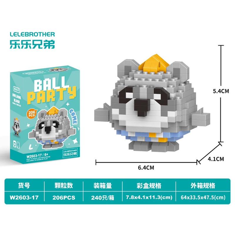 لگو ball party شماره ۱۷ راکون تپلی