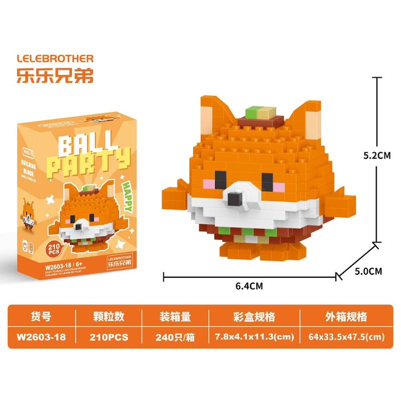 لگو ball party شماره ۱۸ روباه تپلی