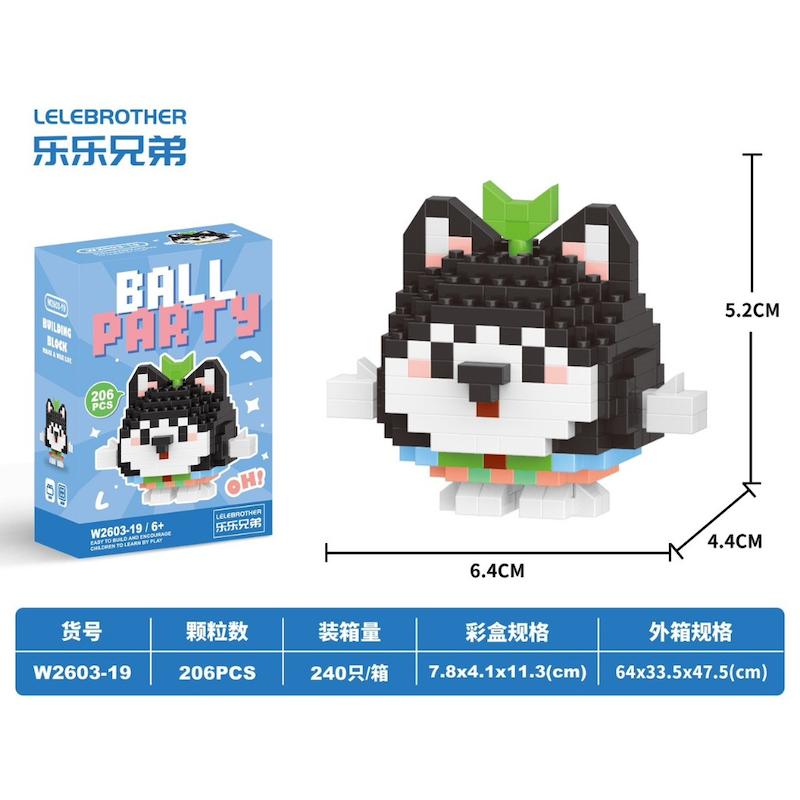 لگو ball party شماره ۱۹ هاسکی تپلی