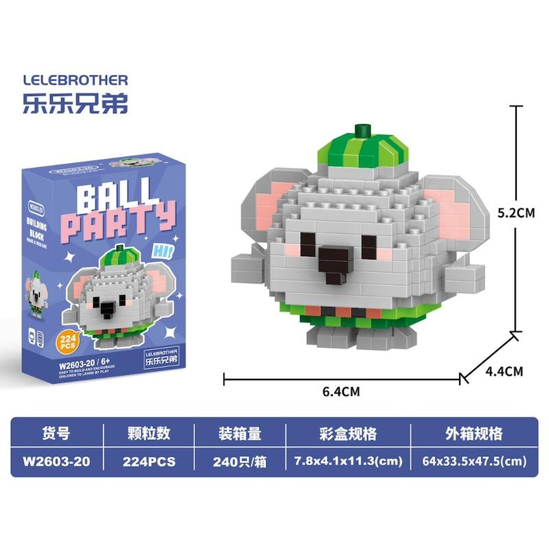 لگو ball party شماره ۲۰ کوالا تپلی