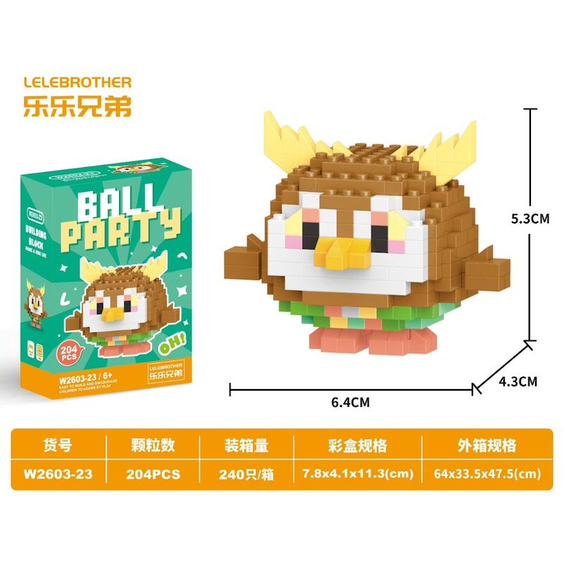 لگو ball party شماره ۲۳ جغد شاخدار تپلی