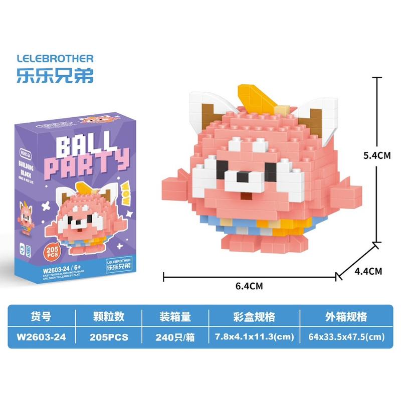 لگو ball party شماره ۲۴ پاندای قرمز تپلی