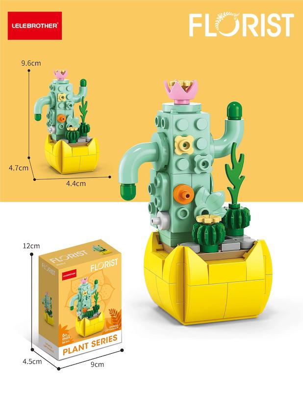 لگو Florist ساکولنت مرجانی ۴۰۰۴