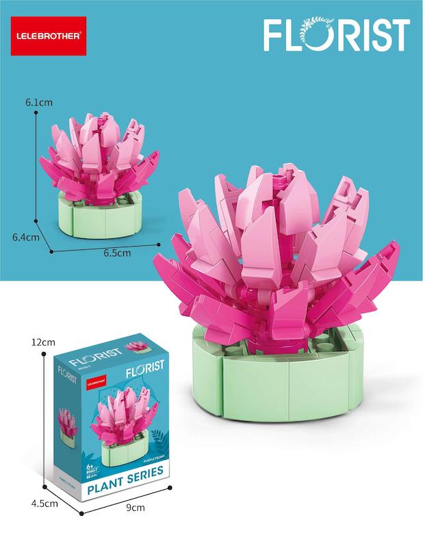 لگو Florist ساکولنت صد تومانی بنفش ۴۰۰۷
