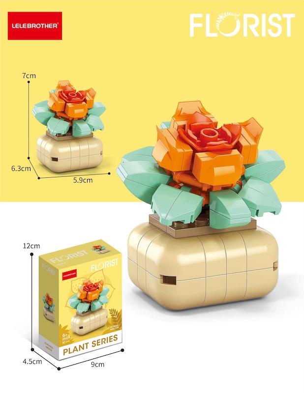 لگو Florist ساکولنت آمریستار ۴۰۰۸