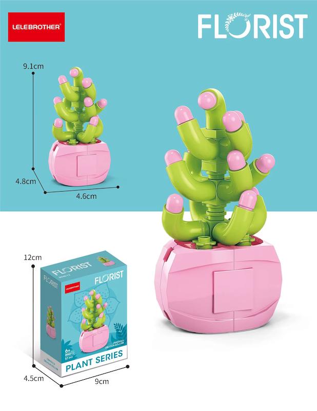لگو Florist ساکولنت درخت پول ۴۰۱۲