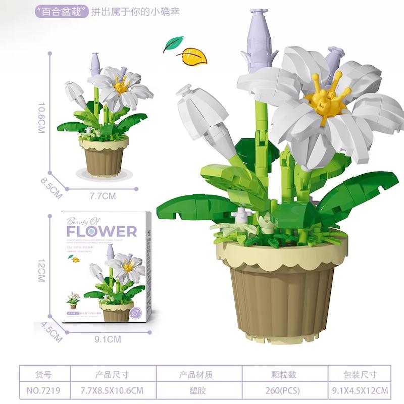 لگو FLOWER گلدانی گل سوسن ۱۹