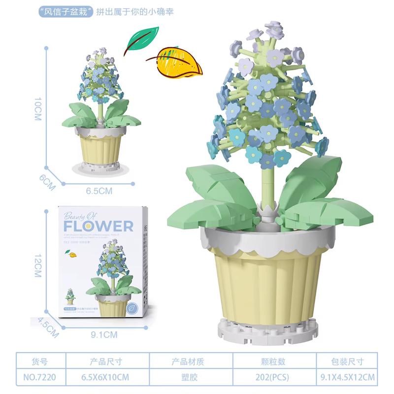 لگو FLOWER گلدانی گل سنبل ۲۰