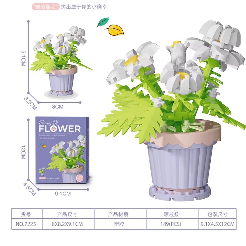لگو FLOWER گلدانی گل مینا ۲۵