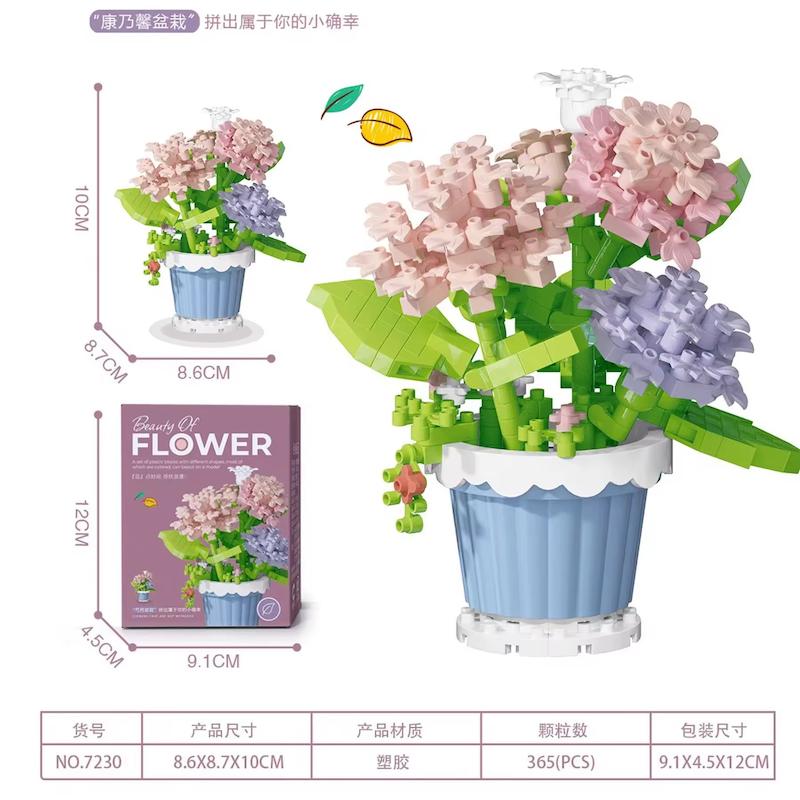 لگو FLOWER گلدانی گل میخک ۳۰