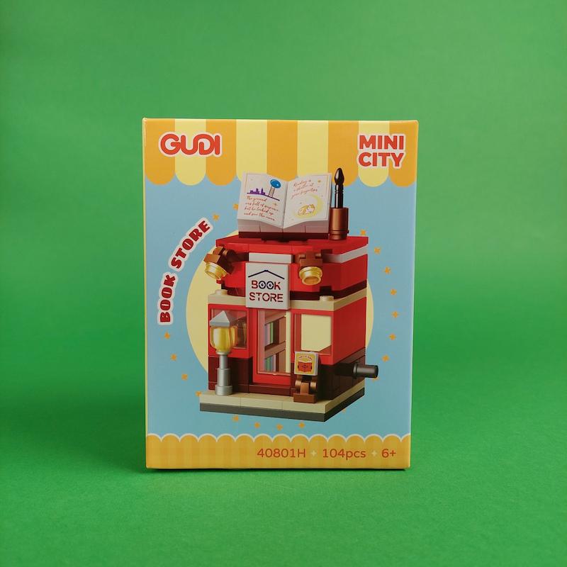لگو کتاب فروشی mini city کد H