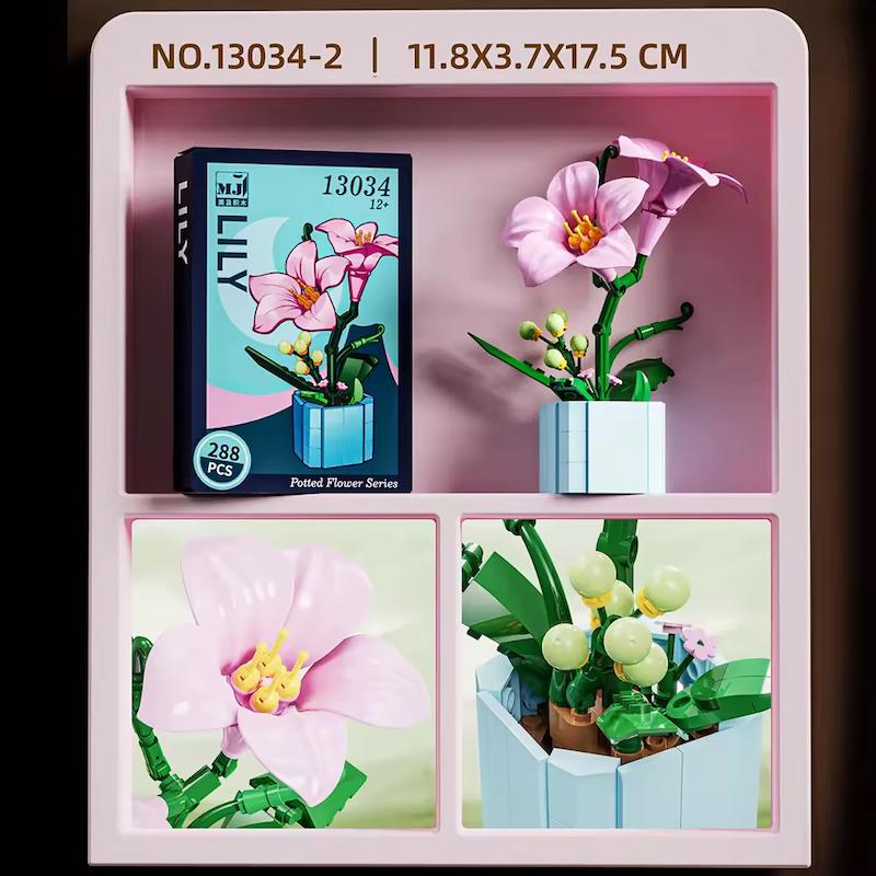 لگو گلدانی بزرگ گل لیلیوم