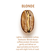 کپسول قهوه استارباکس مدل بلوند Blonde Espresso Roast